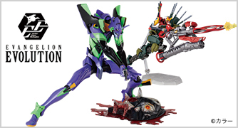 エヴァンゲリオンエヴォリューション