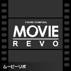 ムービーリボ（アニメ／漫画／特撮）