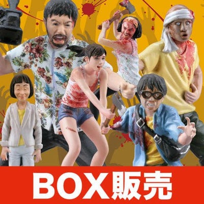 デジタルガレージキット 映像研には手を出すな！ 1/24キャラクター 