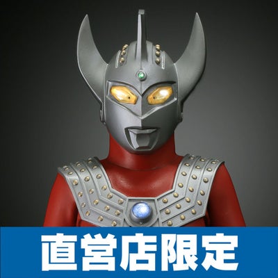 直営店限定] キカイダー Character Classics | 海洋堂オンラインストア