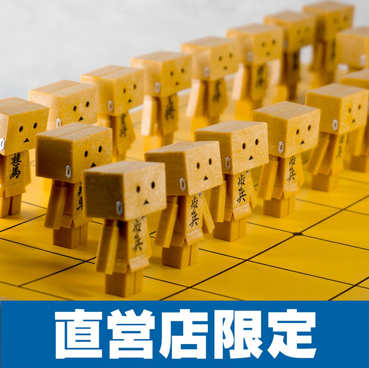 リボルテック ダンボーミニ | 海洋堂オンラインストア