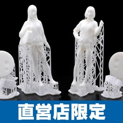 デジタルガレージキット 映像研には手を出すな！ 1/24キャラクター 