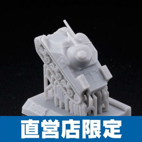 海洋堂  ワールドタンクデフォルメ miniQ ワールドタンクデフォルメ10 ドイツ機甲師団編Vol.3 全6種/1個