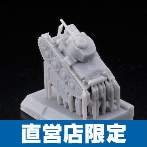 有機的な水滴 デジタルガレージキット マイクロワールドタンクデフォルメ 38(t)戦車