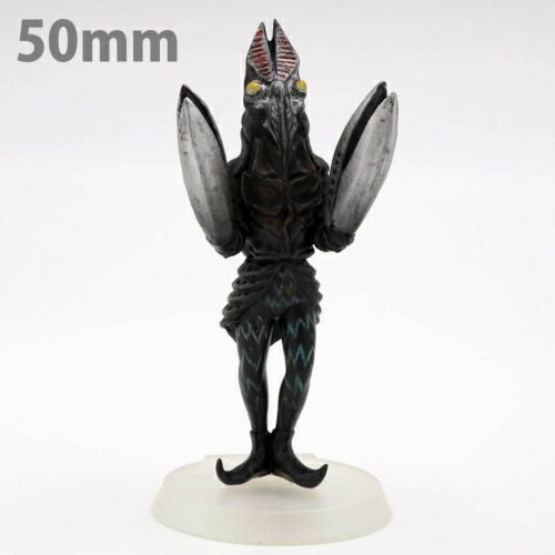 デジタルガレージキット 幻想怪獣Goro バルタン星人 50mm | 海洋堂