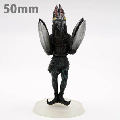 デジタルガレージキット 幻想怪獣Goro バルタン星人 50mm | 海洋堂 