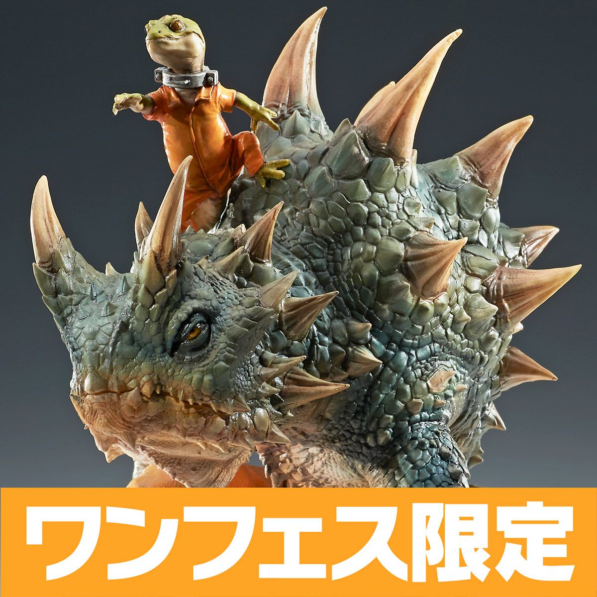 ワンダーフェスティバル限定 | 海洋堂オンラインストア