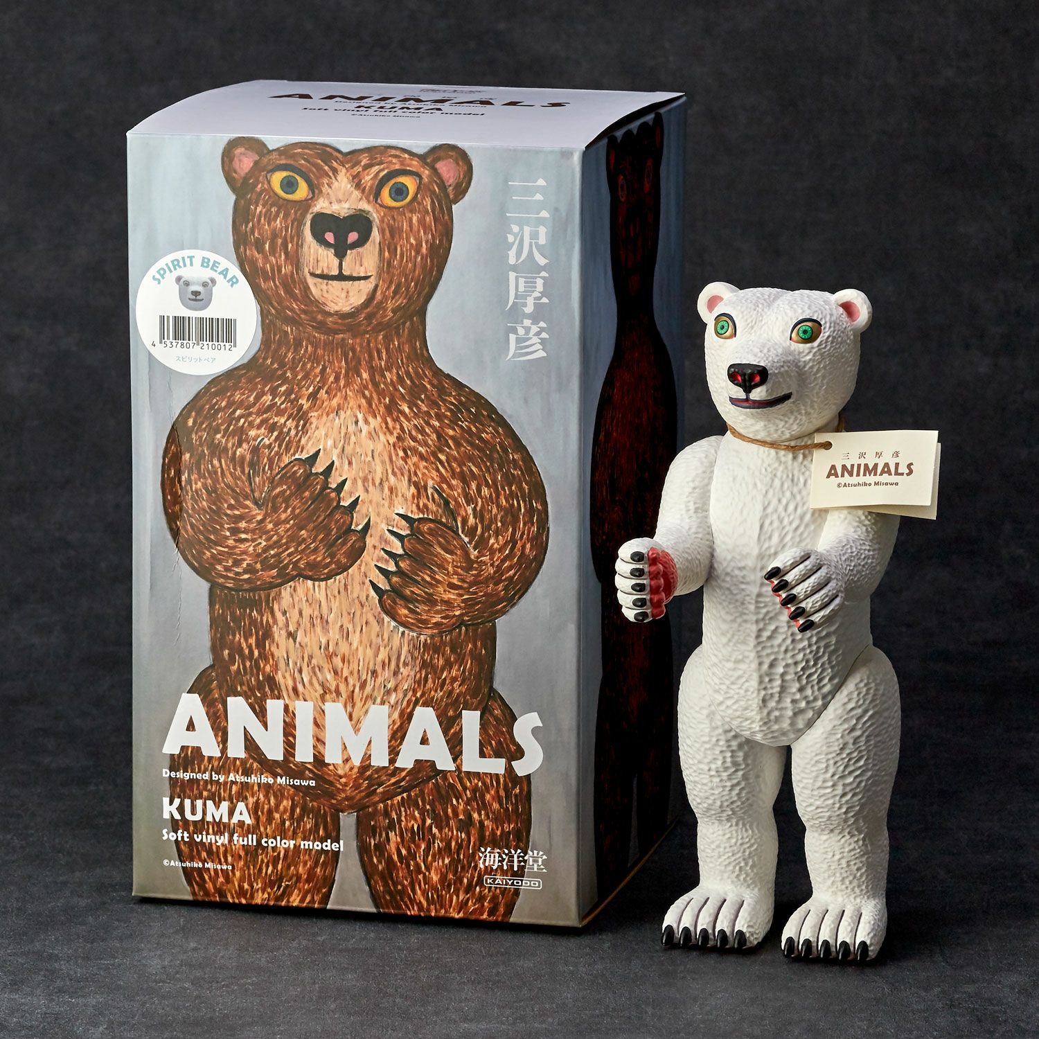 Rie's bearひつじさん　アーティストベア　国内作家さま Rie's bearひつじさん アーティストベア 国内作家さま Rie´s bear