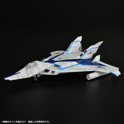 DAICON FILM版 帰ってきたウルトラマン」 マットアロー1号 レジン MAT ダイコンフィルム版ウルトラマン+マットアロー1号庵野秀明安楽安作