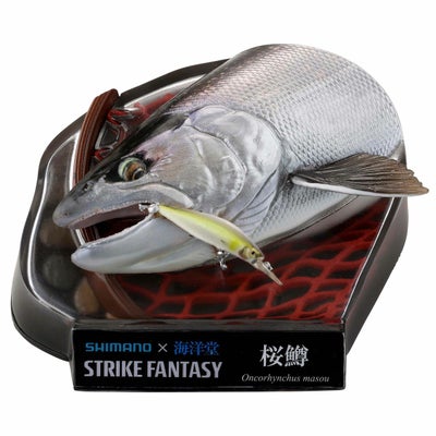SHIMANO × 海洋堂 STRIKE FANTASY サクラマス [再販] | 海洋堂 
