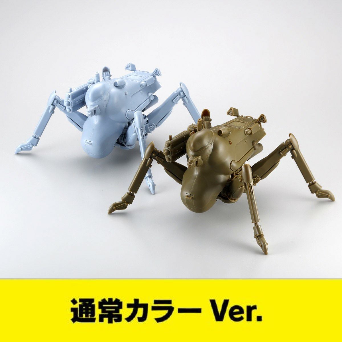 ヱビスページ 未塗装 2 エヴァンゲリオン2号機獣化第2形態ザ・ビースト完成 - 自己満