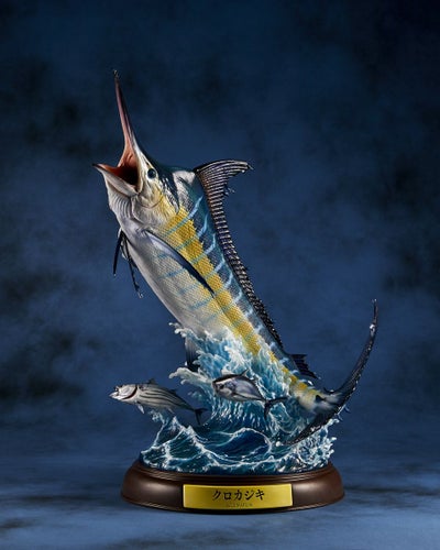 SHIMANO × 海洋堂 STRIKE FANTASY スズキ [再販］ | 海洋堂オンライン 