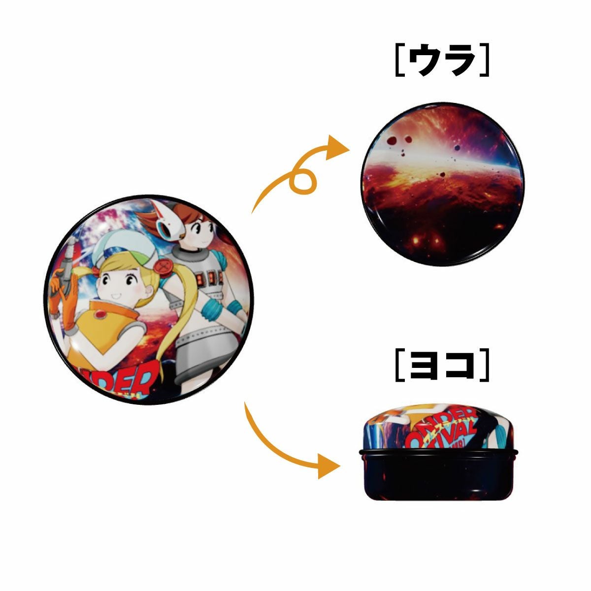 東宝特撮ワンフェス開催記念アイテム ワンフェス コロン缶 ワンダ