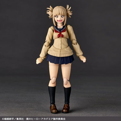リボルテック トガヒミコ | 海洋堂オンラインストア