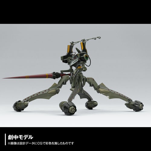 ARTPLA SCULPTURE WORKS エヴァンゲリオン仮設5号機“決闘ベタニアベース”