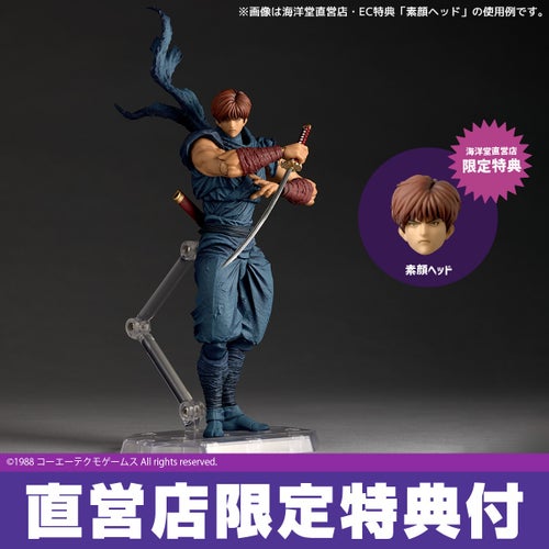 リボルテック アメイジング・ヤマグチ リュウ・ハヤブサ『NINJA GAIDEN』Ver.