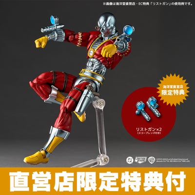 リボルテック アメイジング・ヤマグチ バットマン・ビヨンド Classic 