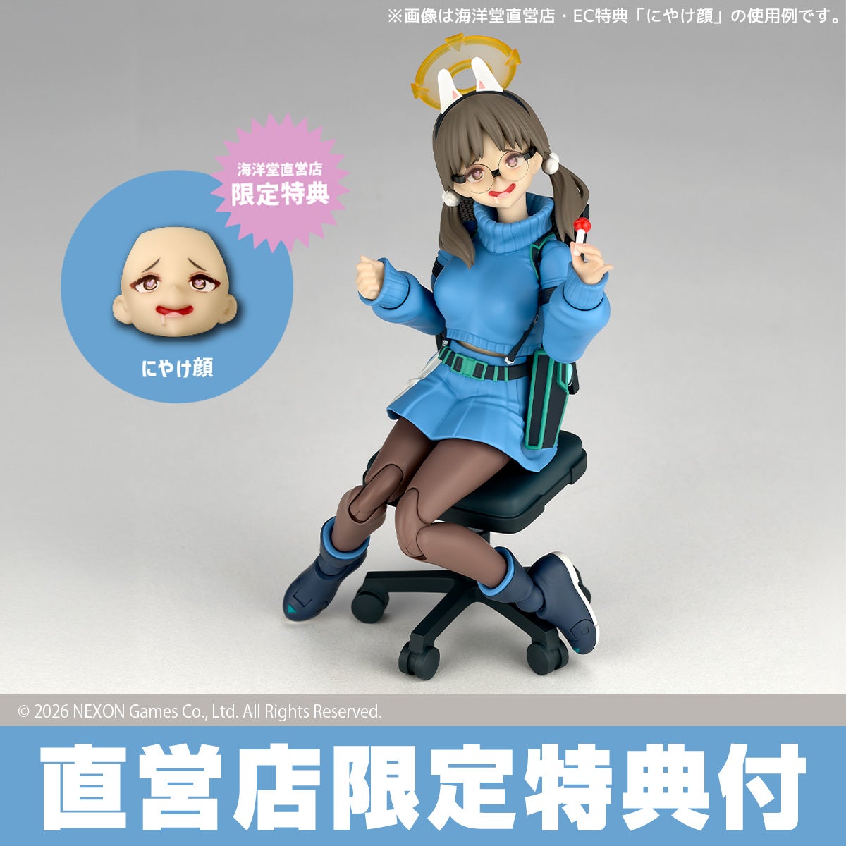 週末限定/最安値限界突破価格　フルセット　テッカマンブレード　レーザーディスク リボルテック アメイジング・ヤマグチ テッカマンブレード［予約