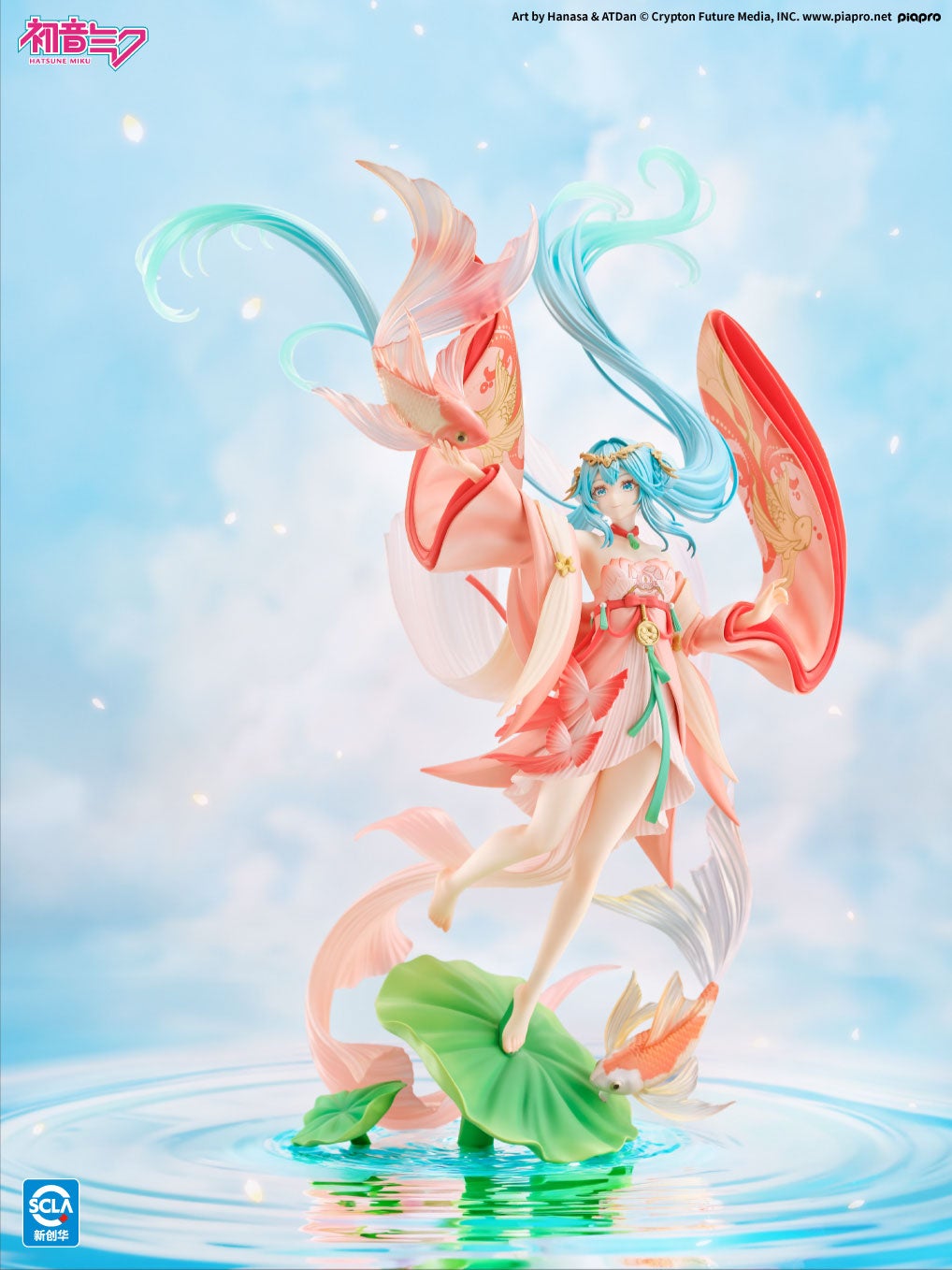 初音ミク 金魚Ver. 1/7スケールフィギュア［予約］［送料無料］ | 海洋